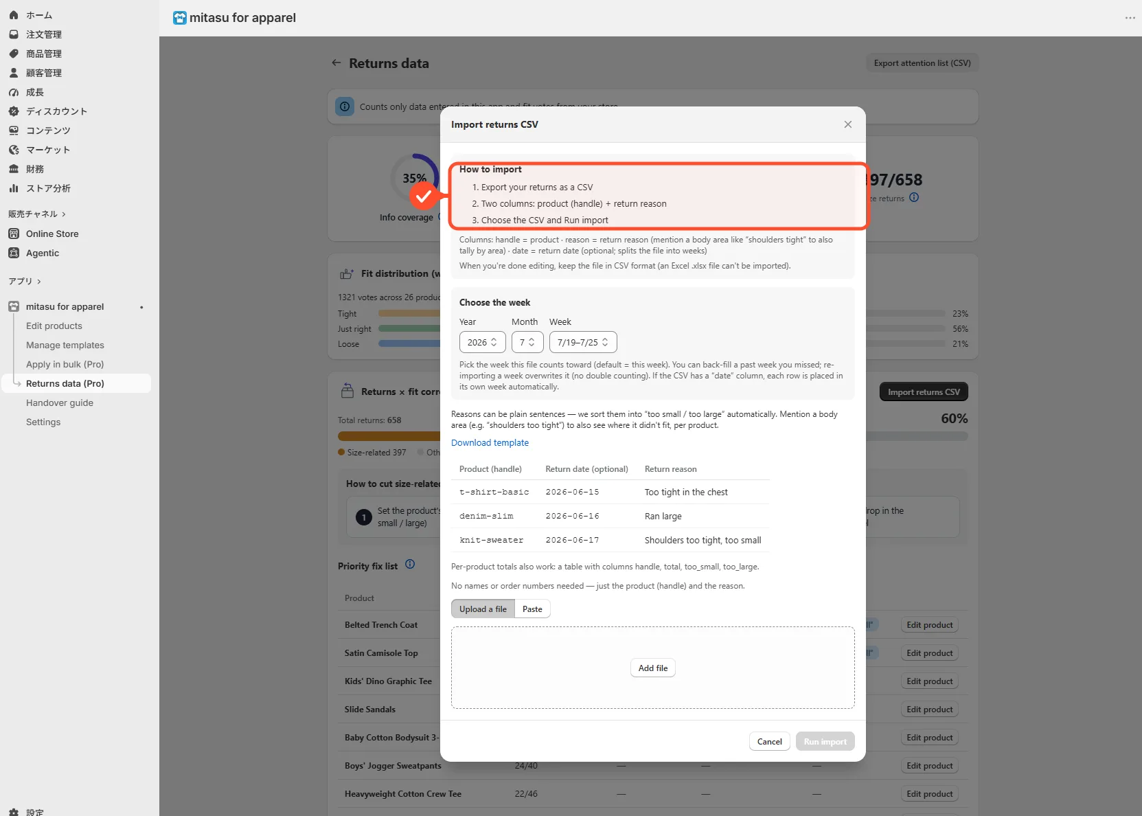Importing returns data and viewing insights